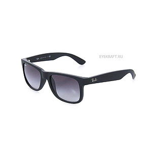 RB 4165 601/8G55 С/З с футляром